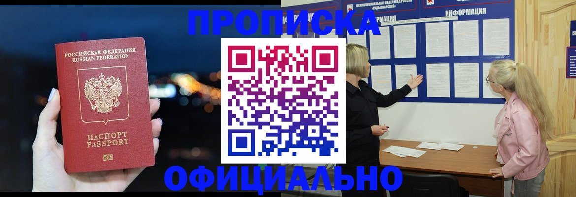 форма 3 в Мамадыше