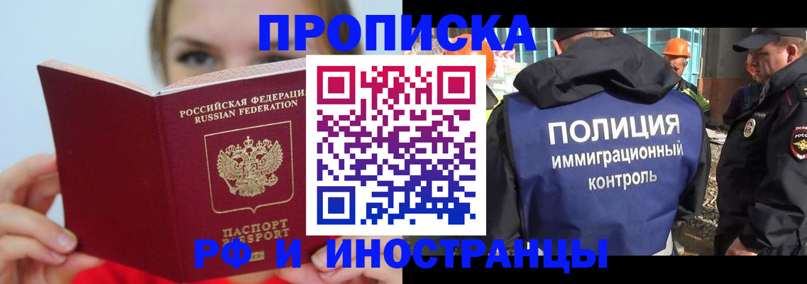 форма 3 в Мамадыше